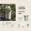 Le sevein Flowerpot