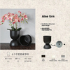 6.3-inch Aine Urn