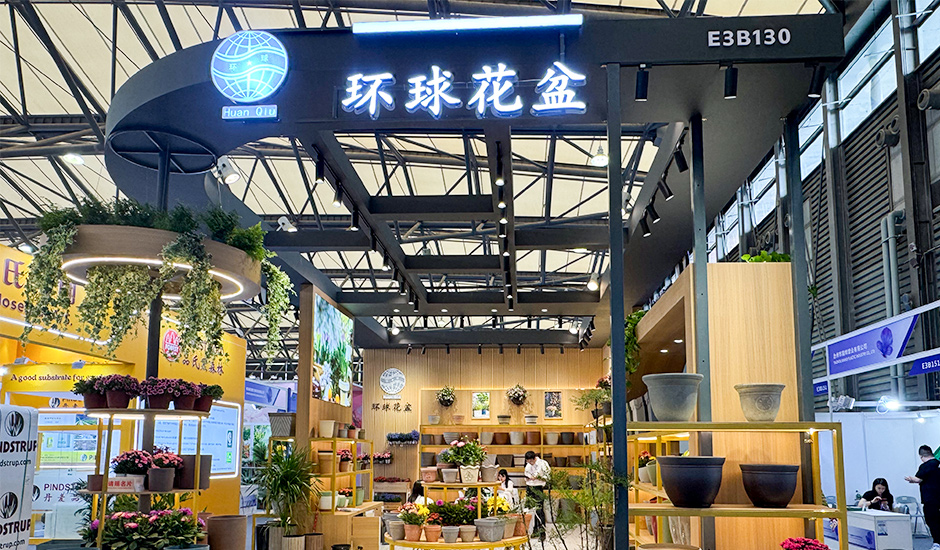 About Yangzhou City Zhonghuan Hi-tech Plastic Co., Ltd.