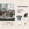 8-inch Cotta Flower Pot